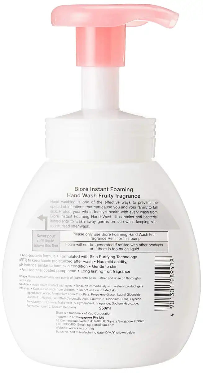 Biore U Foaming Hand Soap Fruit Scent Pump 250ml