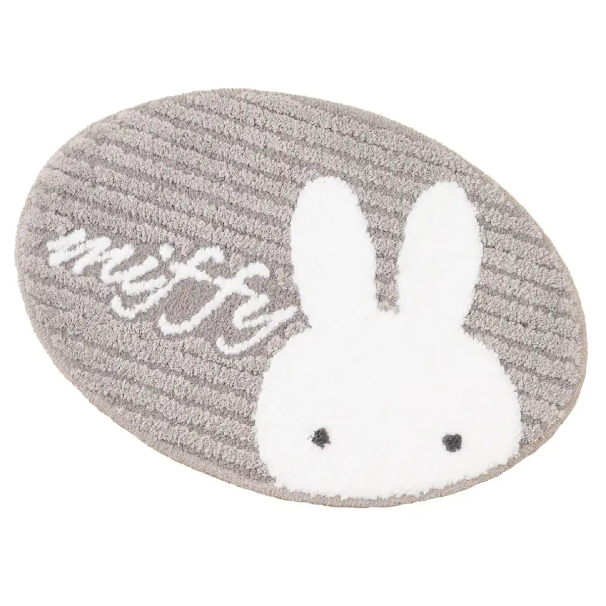 Senko Miffy Rug 43x60cm Gray Character Prima Accent Mat 72663
