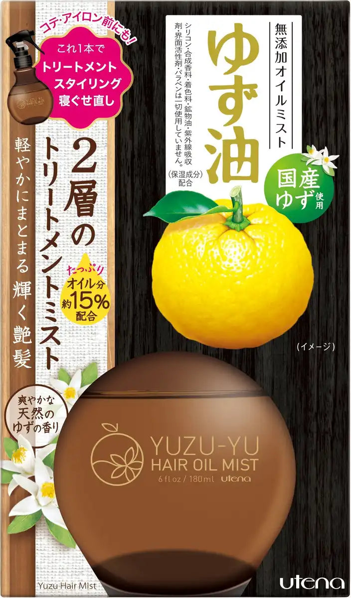Utena Yuzu Oil Mist 180ml - Additive-Free Hydration Spray