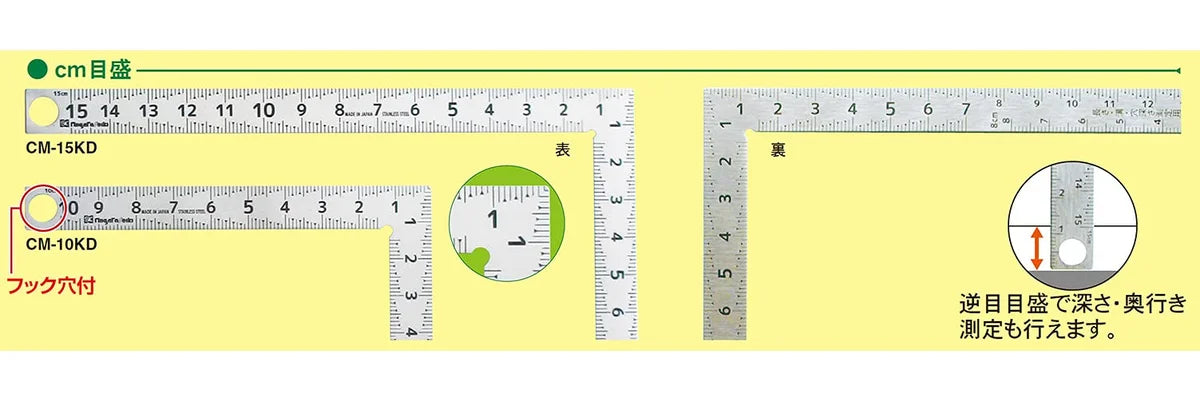 Niigata Seiki Japan Made Carpenter Mini Kaidan Scale 10Cm Cm-10Kd