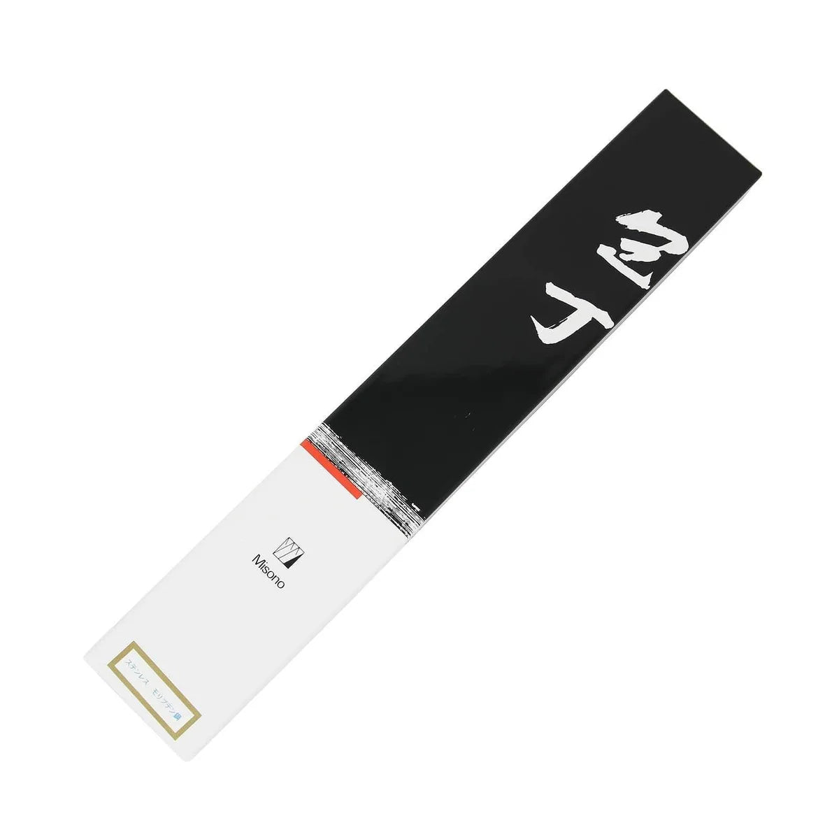 Misono Molybdenum Gyuto Knife Gyuto 210mm (No.512)