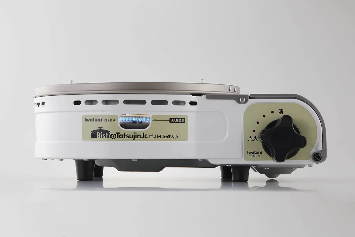 Iwatani Cassette Foo Bistro Master Junior CB-BST-JR Portable Grill