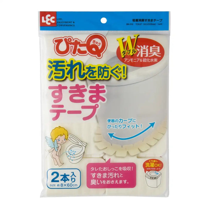 Lec Ivory Gap Tape Toilet Deodorant Adsorption - Made In Japan