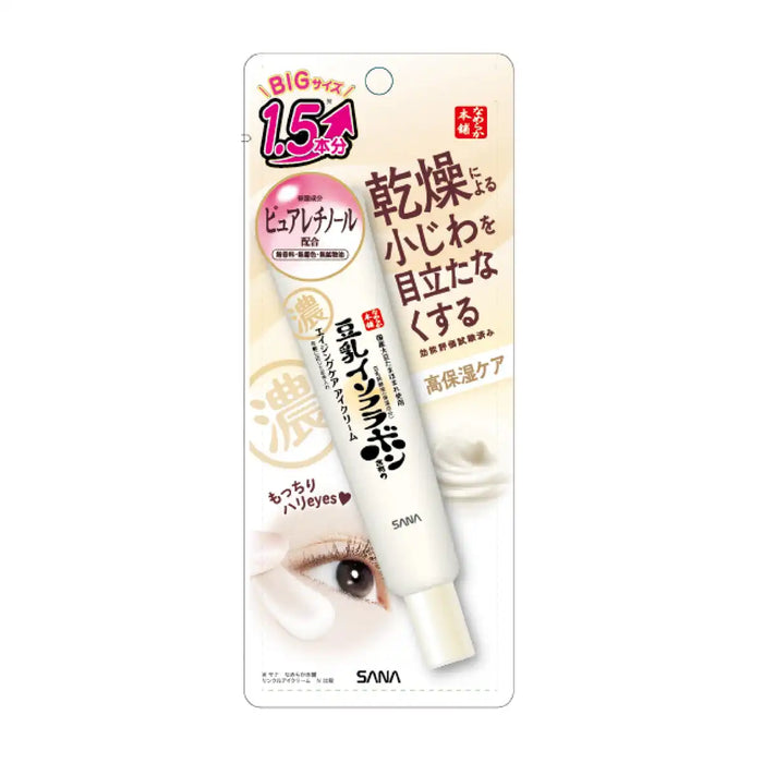 Nameraka Honpo Sana 抗皱眼霜 Na 30G 含豆奶异黄酮
