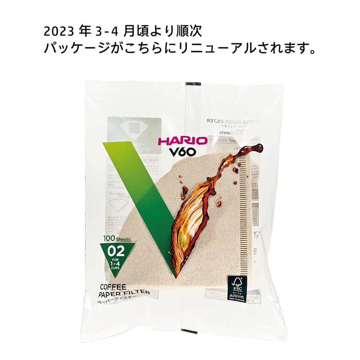 Hario V60 Coffee Filter 02 W Brown 1-4 Cup 100Pcs Japan Vcf-02-100M