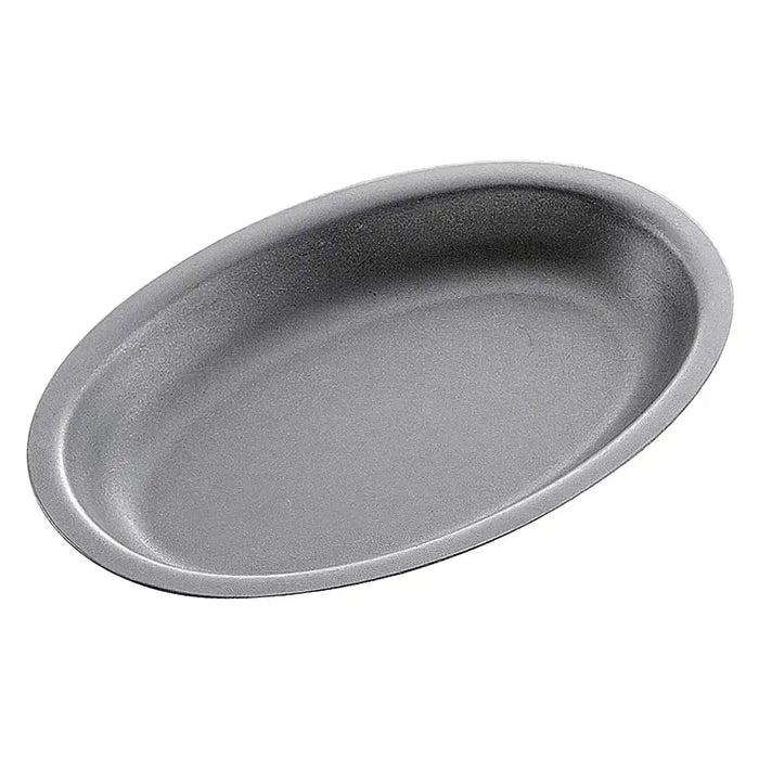 Aoyoshi Vintage Inox Stainless Steel Oval Bowl 208Mm Made In Japan
