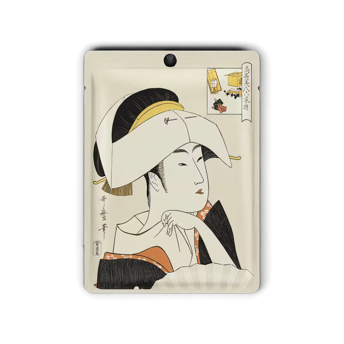 JWL - Birthday Gift 2