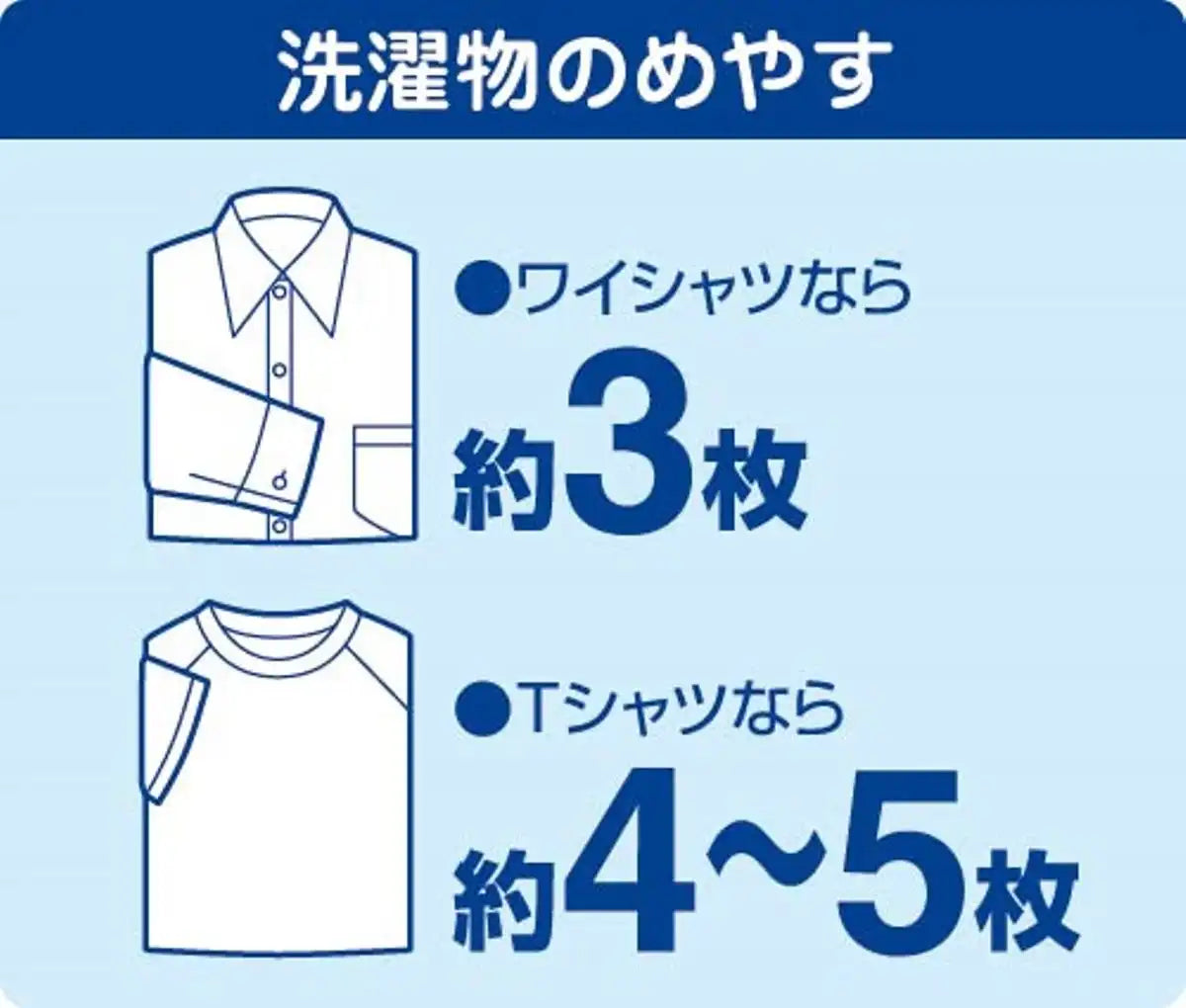 Ohe My Laundry Net Square Large 40X50Cm - Made In Japan
