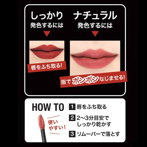 Maybeline Newyork Superstay Matte Ink 118 Gorgeous Classical Red 5ml - Liquid Lipstick Brands