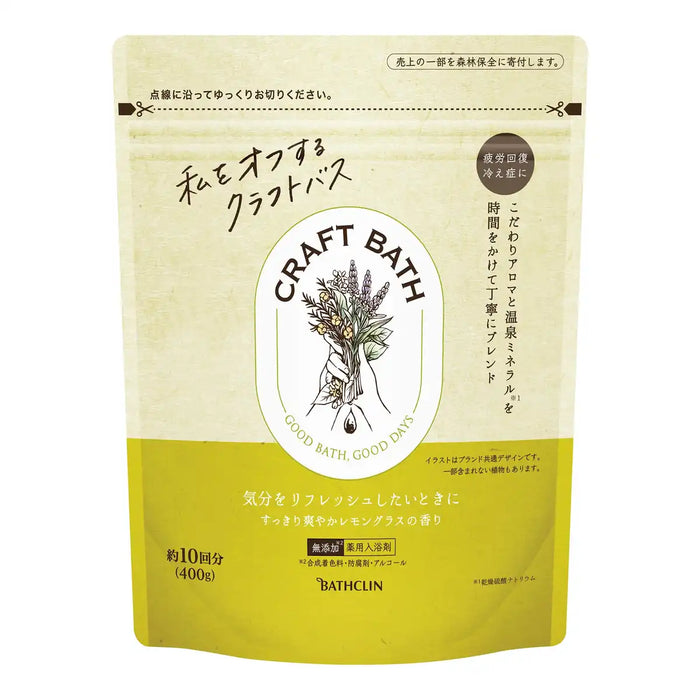 Bathclin Medicinal Bath Salts 400G - Refreshing Lemongrass Scent Powdered Bath Salts