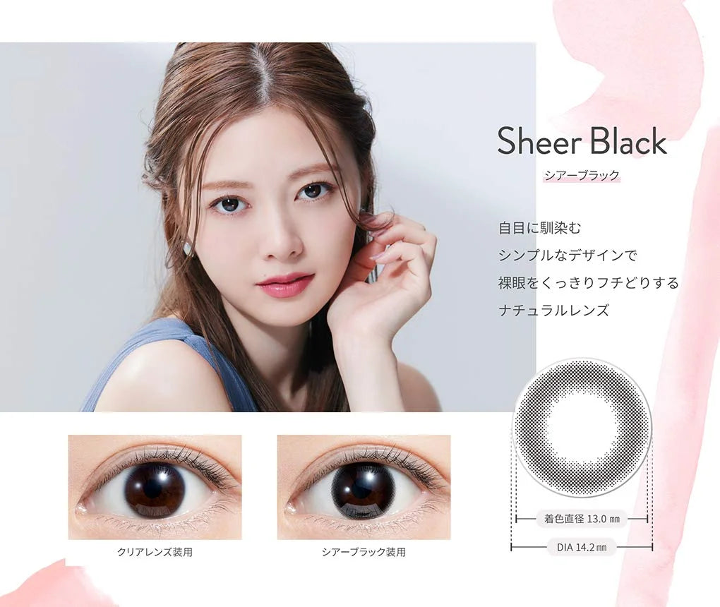 Ferriamo One Day Uv 10 Pcs 2 Box Set Mai Shiraishi Image Model Sheer Black Japan -1.50
