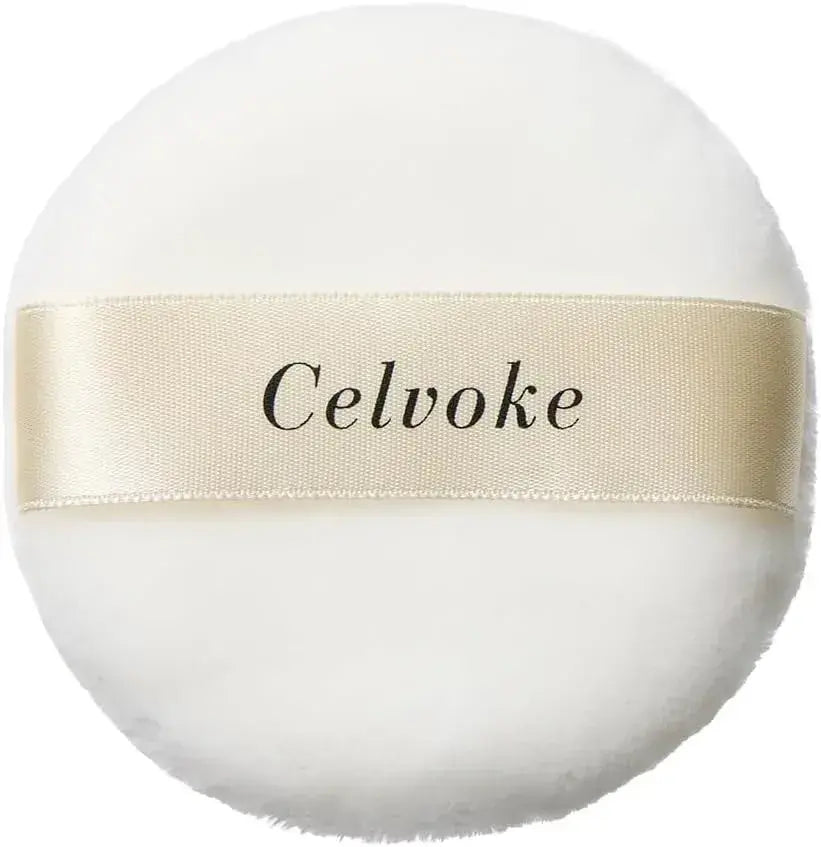 Celvoke Rare Grow Airy Reflect Loose Powder Ultra Fine Shatterproof