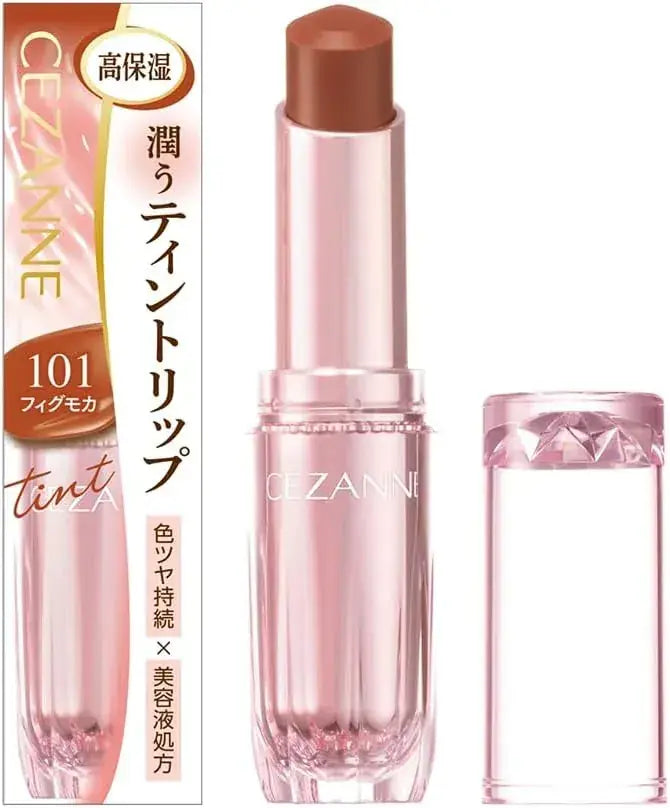 Cezanne Lasting Gloss Slip Moisturizing Serum Tint - 101 Figmocha - 4939553530497
