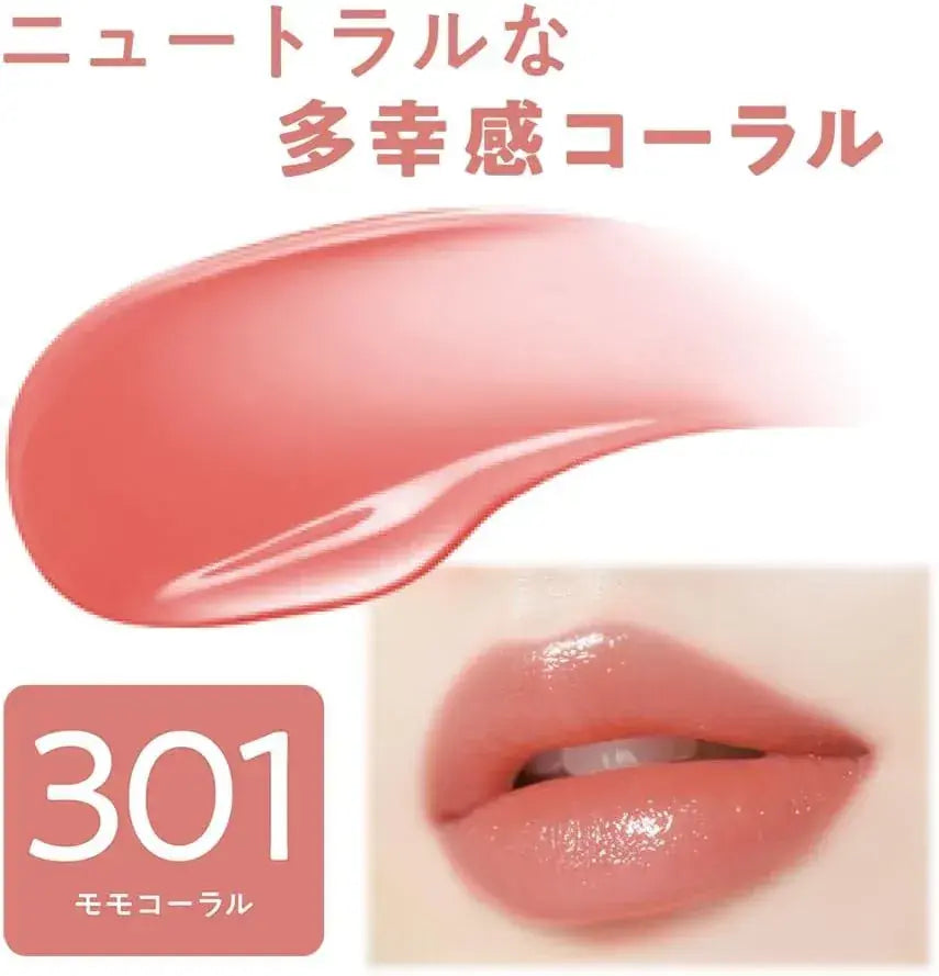 Cezanne Lasting Gloss Slip Moisturizing Serum Tint
