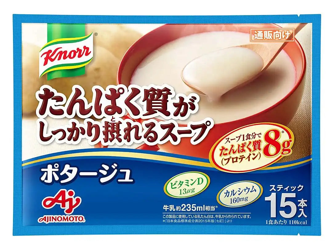 Knorr Japan Protein Soup Potage Stick 15Pcs - High Protein Vitamin D Calcium