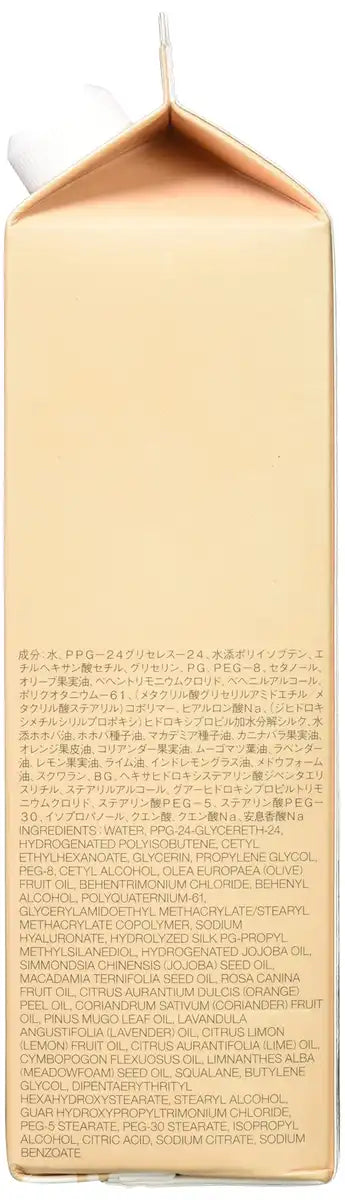 Muji Damage Care Conditioner Large Capacity 600G 44593837