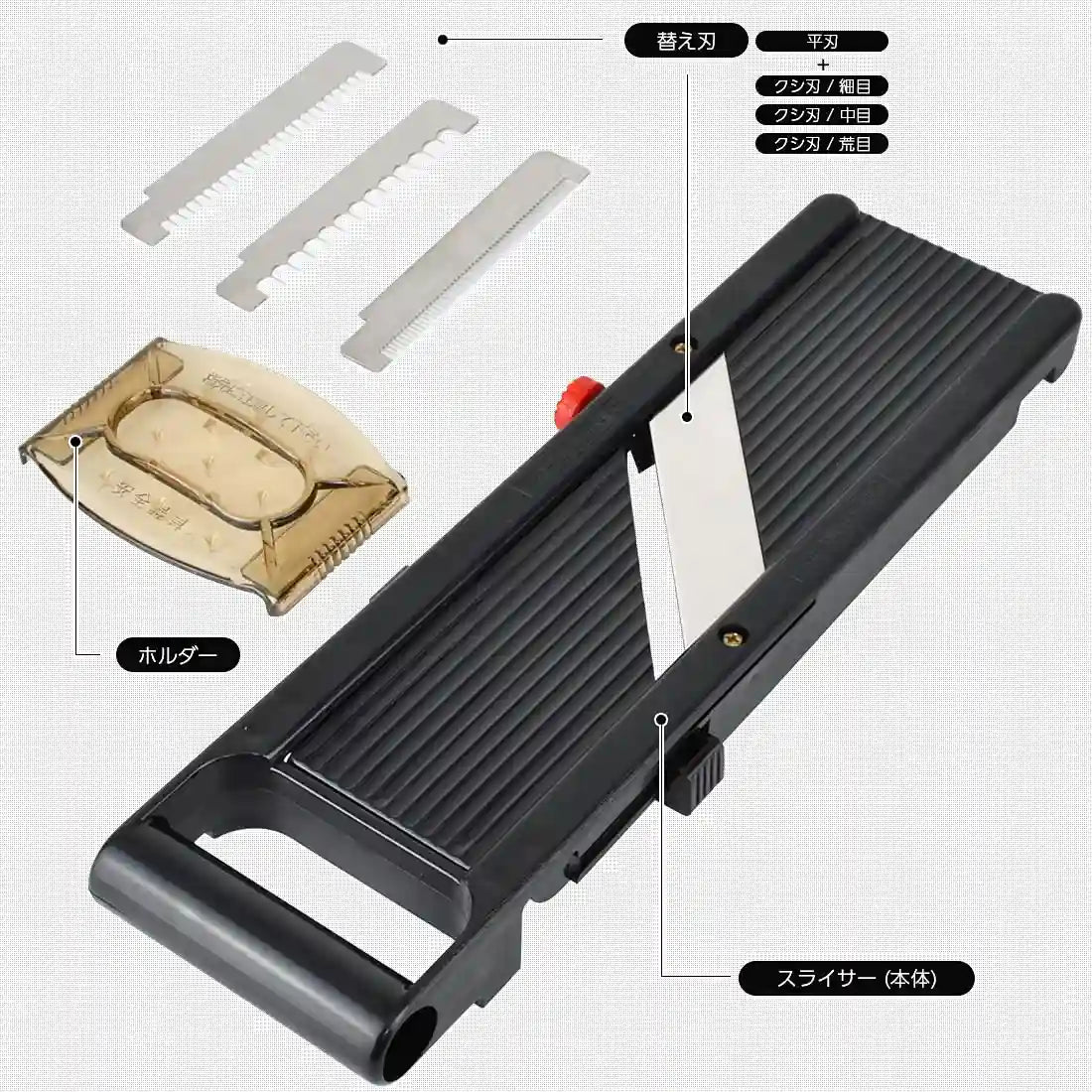 Shimomura Kougyou Professional Grade Vegetarian Slicer Bk Pg-626 Made In Japan Niigata Tsubamesanjo