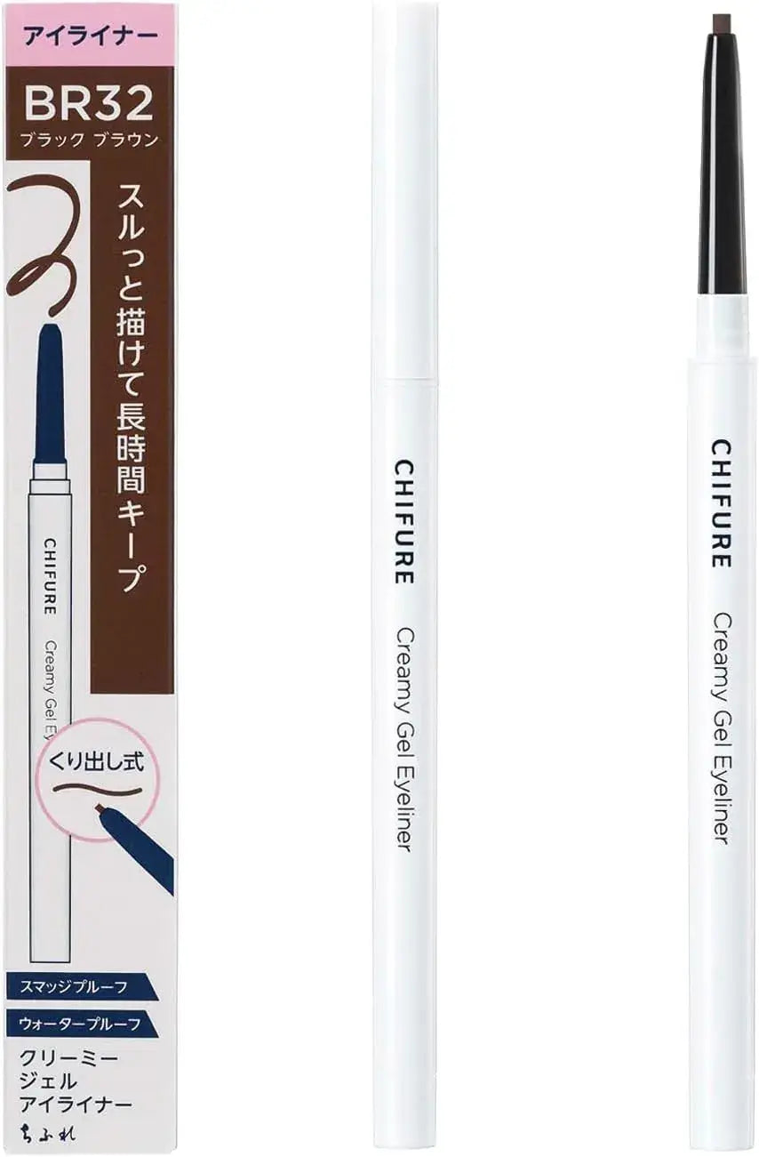 Chifure Creamy Gel Eyeliner Waterproof Long Lasting Makeup