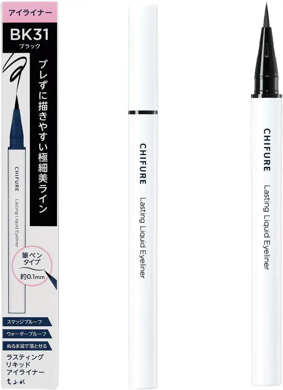 Chifure Lasting Liquid Eyeliner Waterproof Long Lasting