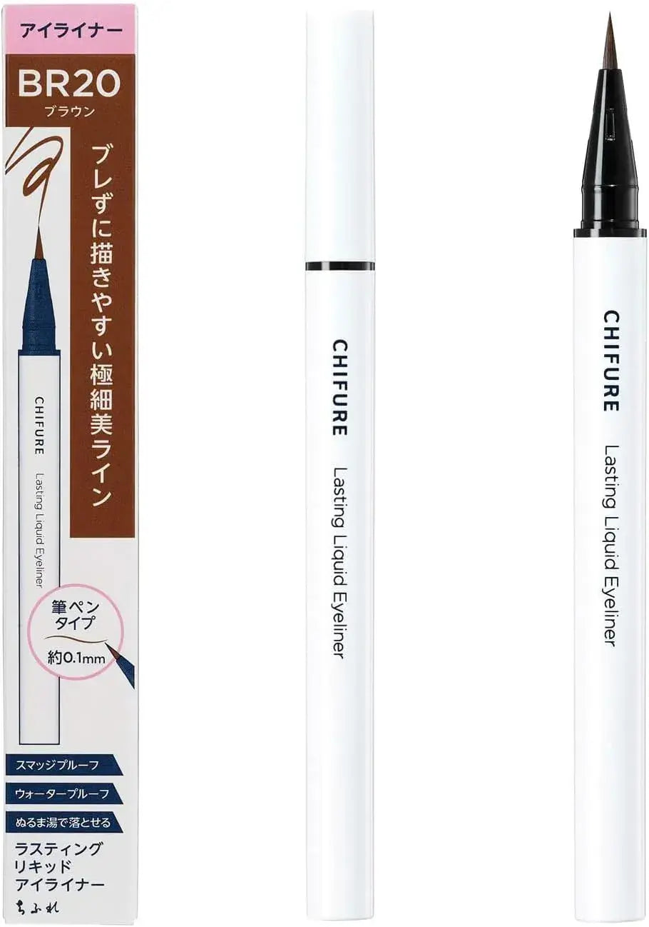 Chifure Lasting Liquid Eyeliner Waterproof Long Lasting - Brown - 4974972809410
