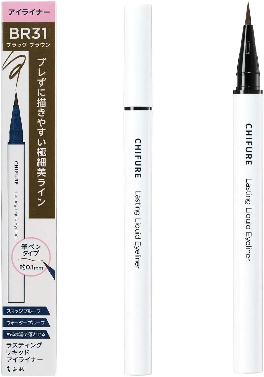 Chifure Lasting Liquid Eyeliner Waterproof Long Lasting - 2 Brown - 4974972809311