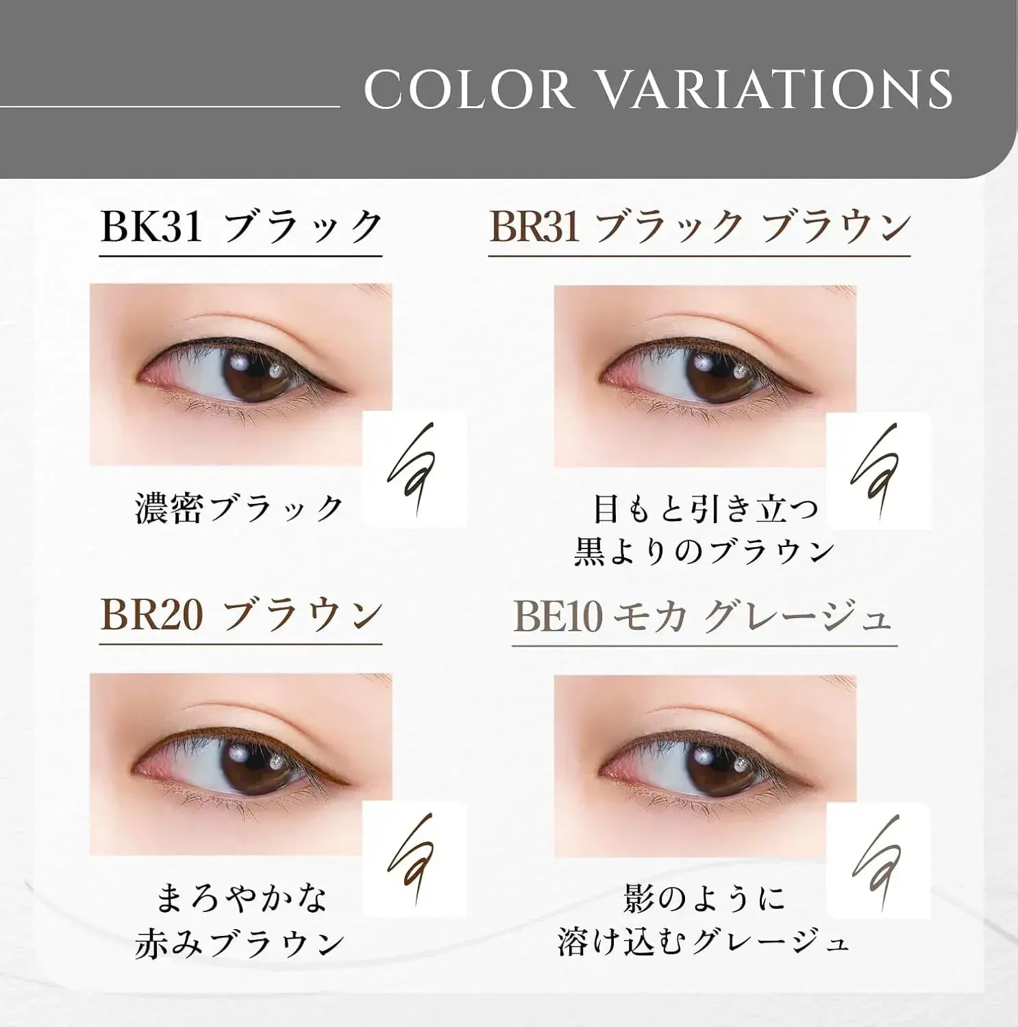 Chifure Lasting Liquid Eyeliner Waterproof Long Lasting