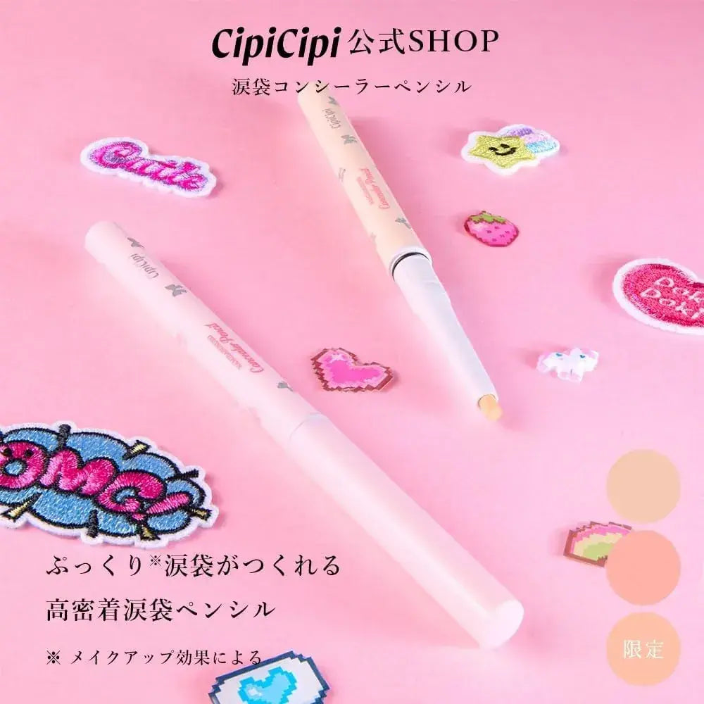 CipiCipi Tear Bag Concealer Pencil 3D Makeup Corrector