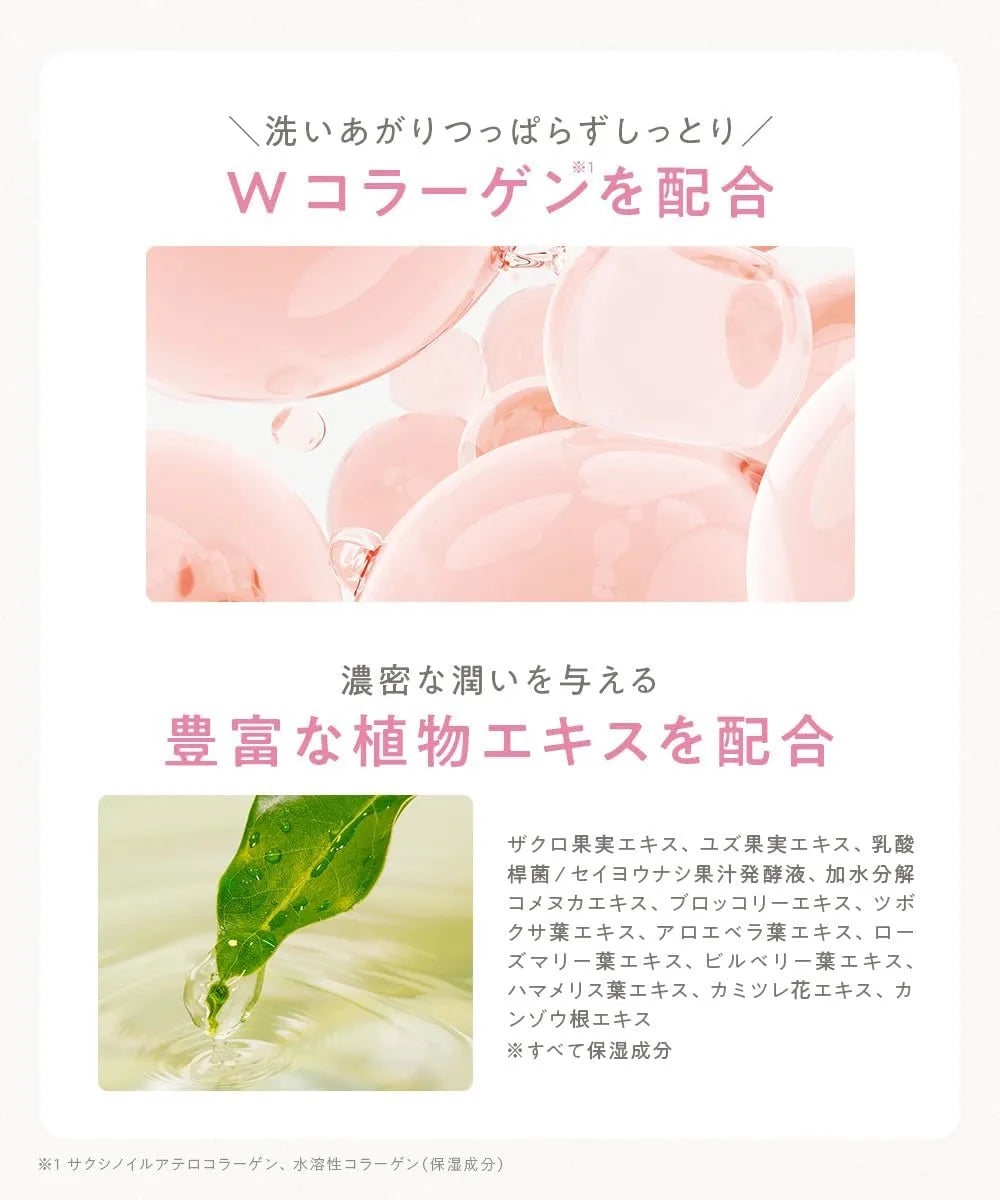 Clayge Moisturizing Cleansing Oil 6.1oz Makeup Removal Pore Care