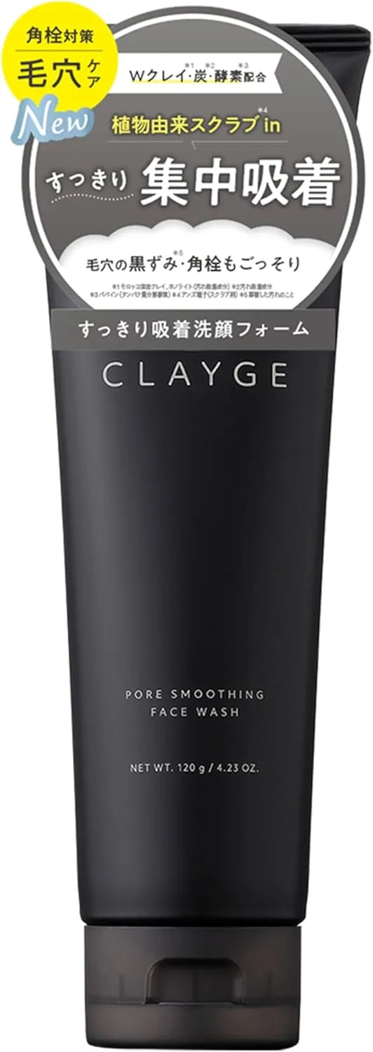 Clayge Pore Smoothing Face Wash Blackhead and Pore Care 120g