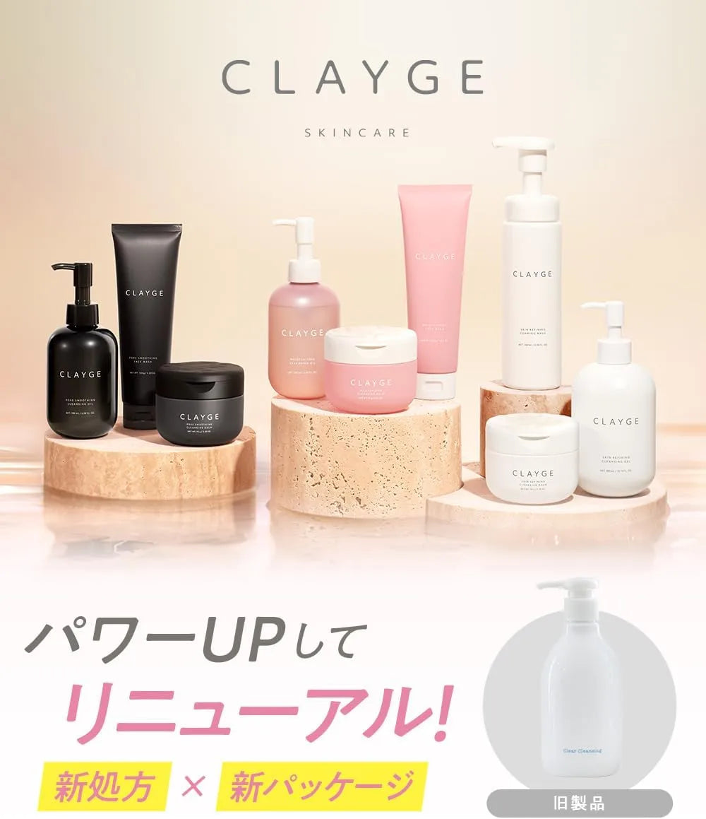 Clayge Skin Refining Cleansing Gel 10.1oz Makeup Removal Pore Care