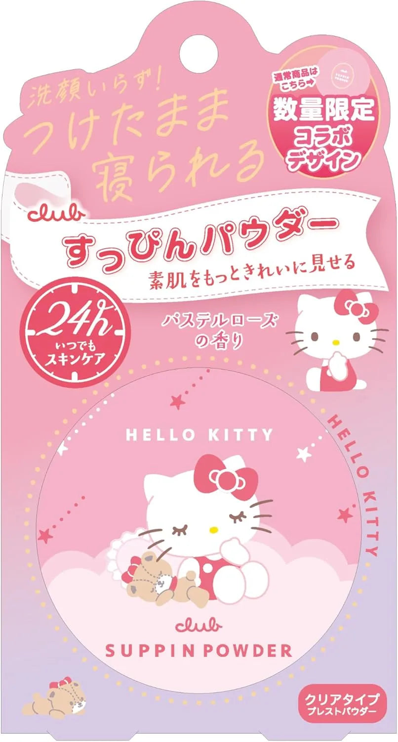 Club Sanrio Sopin Powder White Floral Bouquet Scented Fragrance - Clear
- 4901416183720