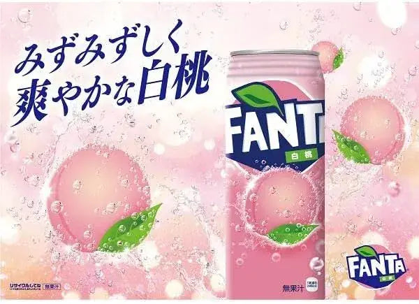 Coca-Cola Fanta White Peach Hokkaido 500ml Cans Pack of 24
