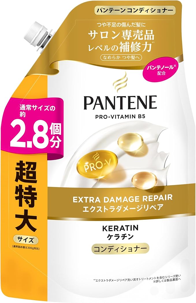 潘婷特效修复护发素补充装 860G