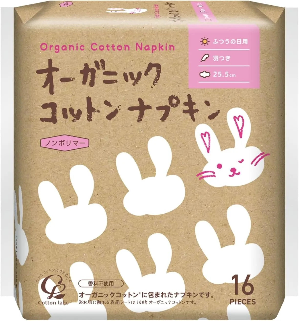 Cotton Lab Organic Cotton Feather Free Menstrual Napkins - With Wings 25.5cm 16 Count
- 4973202141511