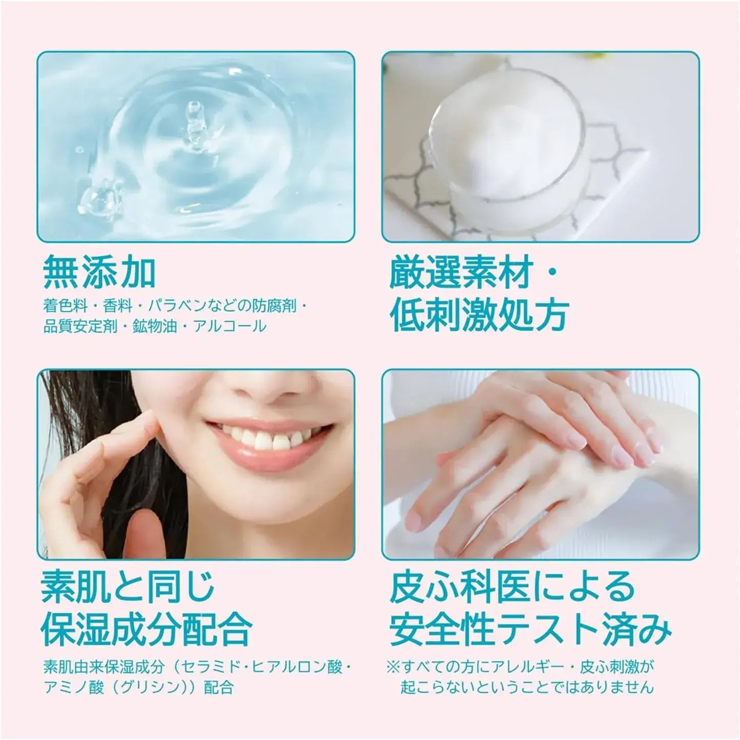 Cow Brand Moisture Milk Foaming Facial Cleanser Refill 300ml