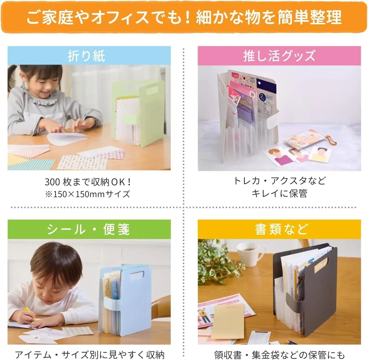 Cray-Pas Sakura Crepas Origami Seal Storage Case Pastel Green