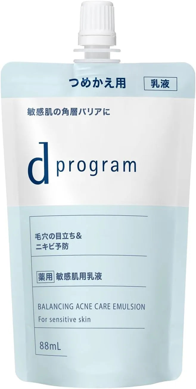 D Program Balance Acne Care Emulsion EX Unscented 100ml - Refill
- 4514254231715