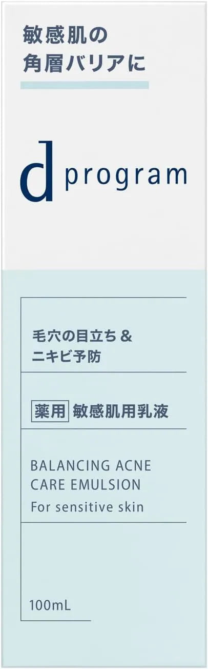 D Program Balance Acne Care Emulsion EX Unscented 100ml