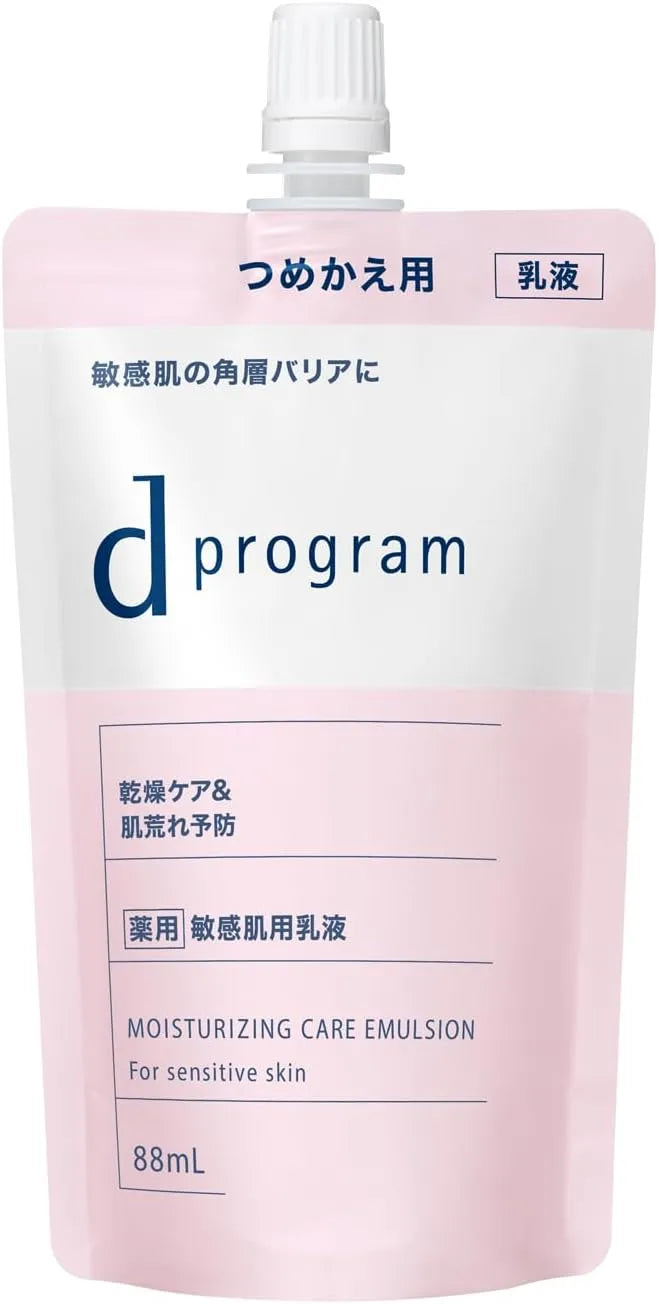 d program Quasi-Drug Moist Care Emulsion EX 3.4 fl oz Unscented Milk Lotion d program - Refill
- 4514254231722