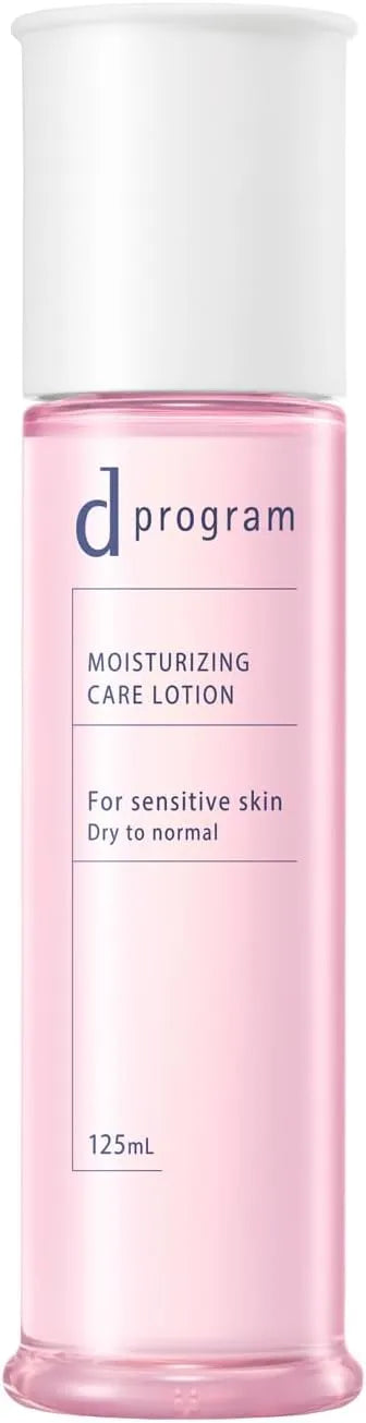 d program Quasi-Drug Moist Care Lotion EX 4.2 fl oz Fragrance Free Moisturizer d program