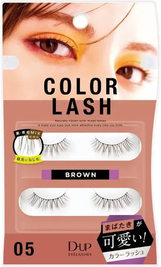 D-UP Color Rush Eyelashes - 05 Brown - 4946324040864