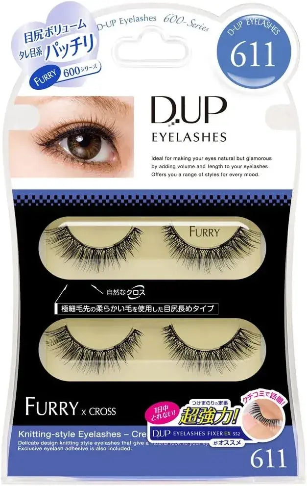 D-UP Furry Series False Eyelashes - 611 - 4946324022815