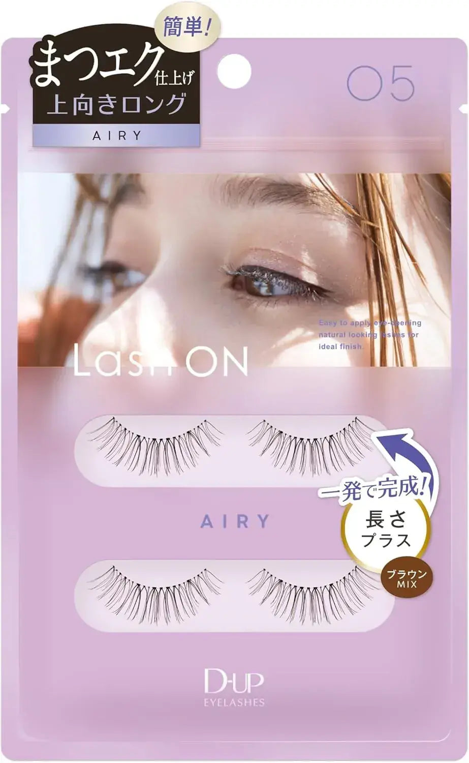 D-UP Lash On Eyelashes Upward Long False Lash Extensions