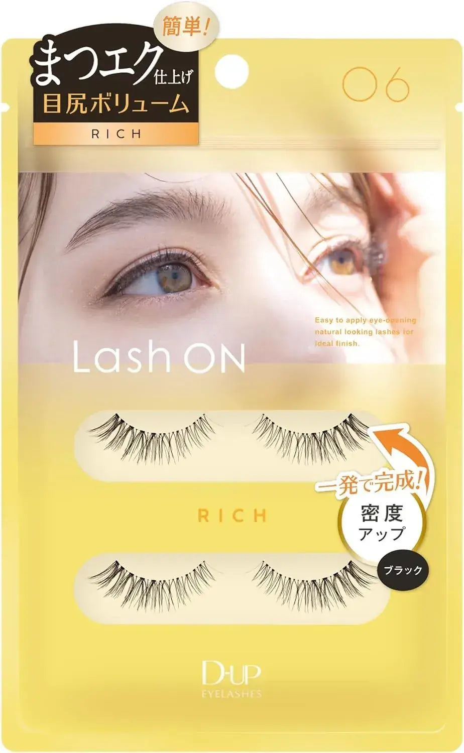 D-UP Lash On Eyelashes Upward Long False Lash Extensions - 06 Rich Volume - 4946324044473