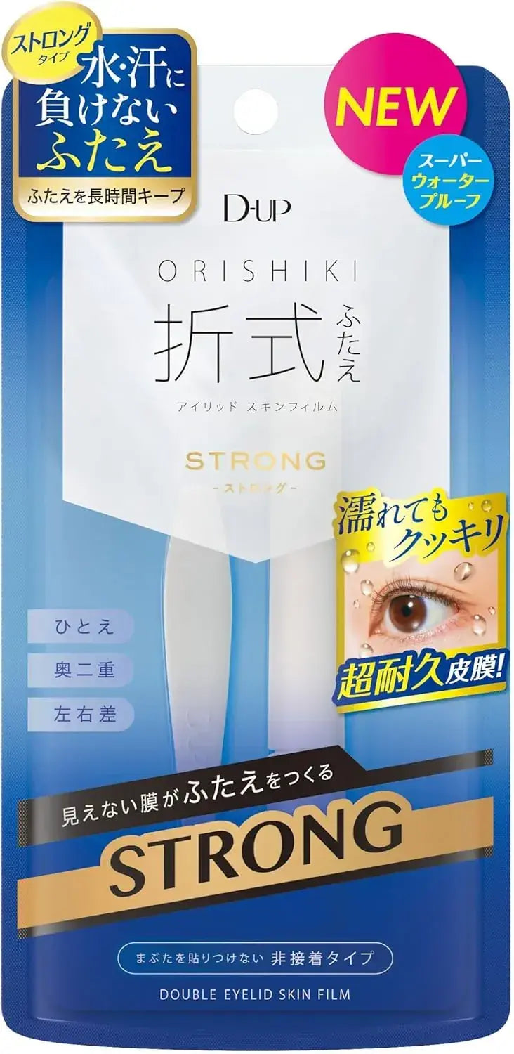 D-UP Orishiki Iron Skin Film Strong Durable Protective Coating 2ml