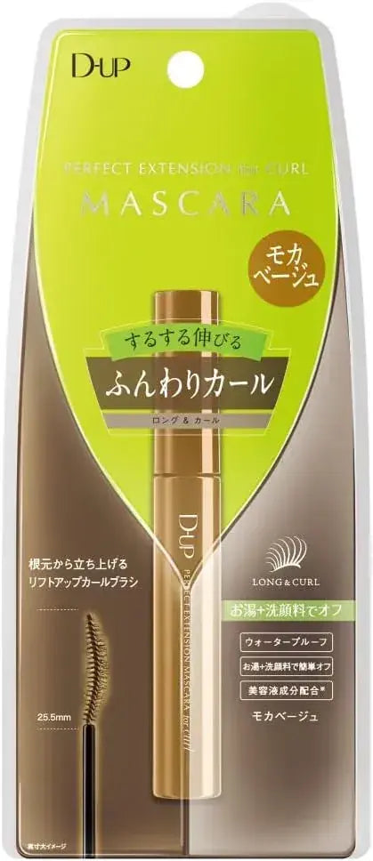 D-UP Perfect Extension Mascara for Curls - Fluffy Curl Mocha Beige - 4946324042974