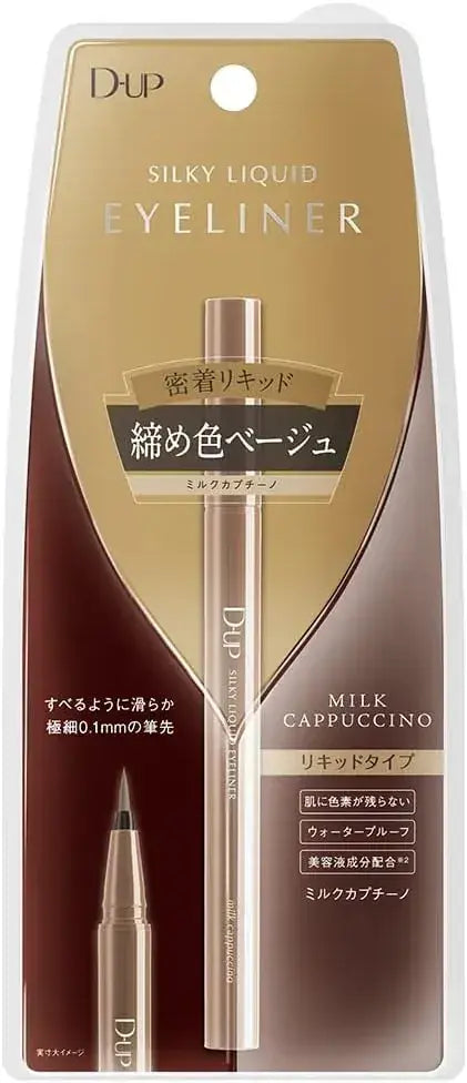 D-UP Silky Liquid Eyeliner Waterproof - Milk Cappuccino - 4946324042981