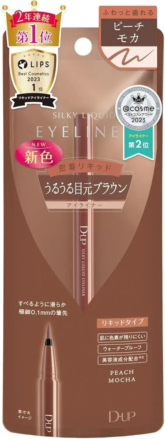 D-UP Silky Liquid Eyeliner Waterproof - Peach Mocha - 4946324045968