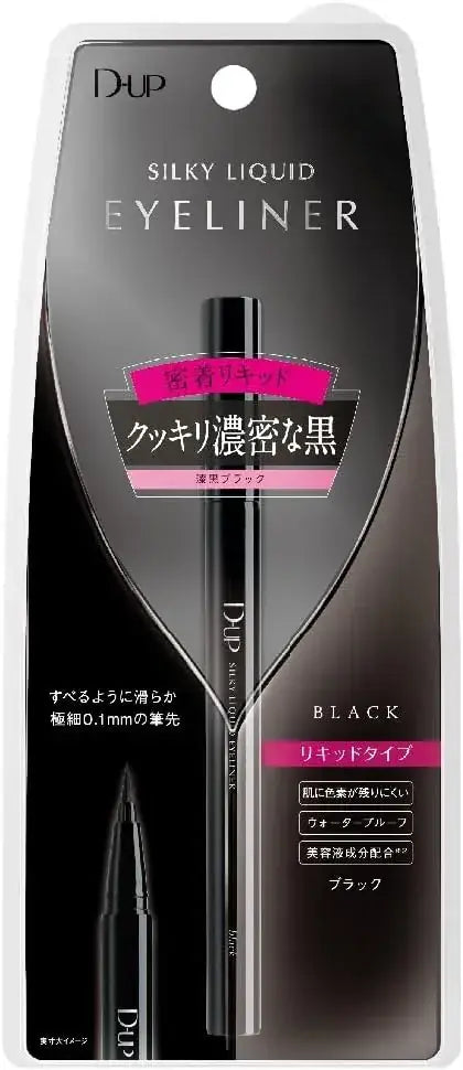 D-UP Silky Liquid Eyeliner Waterproof - Jet Black - 4946324037802