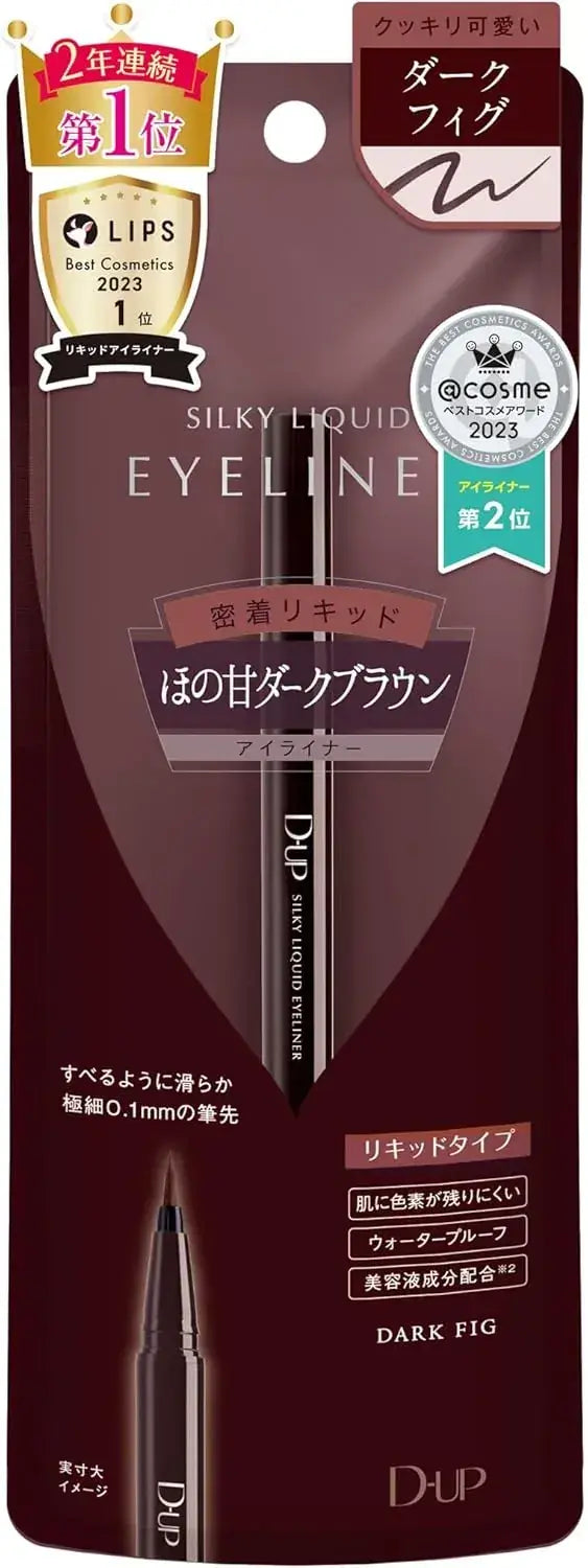 D-UP Silky Liquid Eyeliner Waterproof